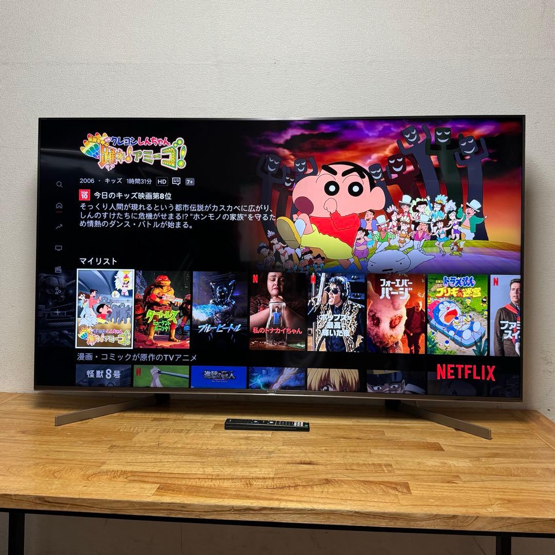 tsukimi178 直接受け渡し