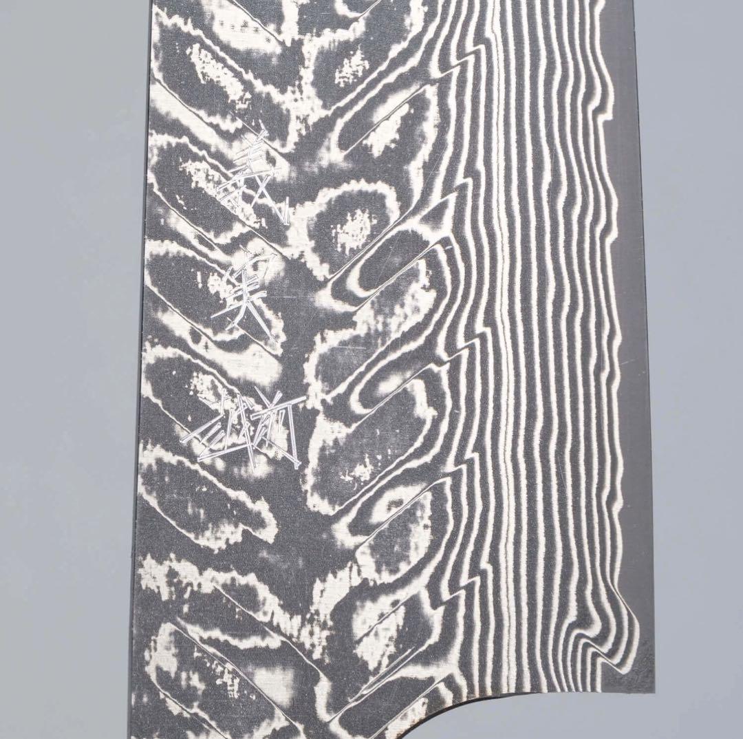 加藤 義実 金太郎　sg2 牛刀210 メイプルウッドハンドル