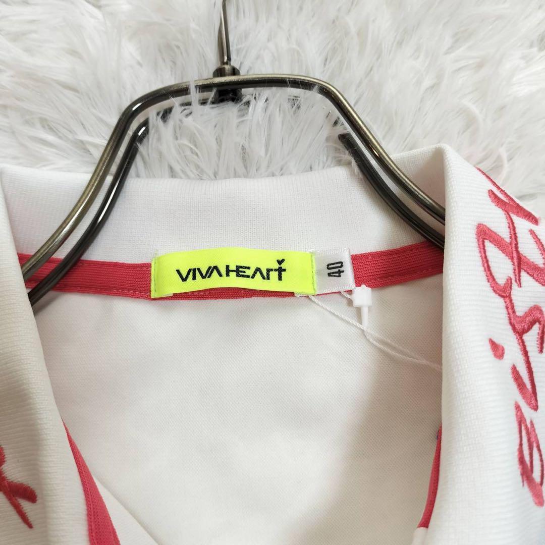 【新品】ビバハート ゴルフウェア ポロシャツ 刺繍ロゴ入り 白×メッシュ切り替え