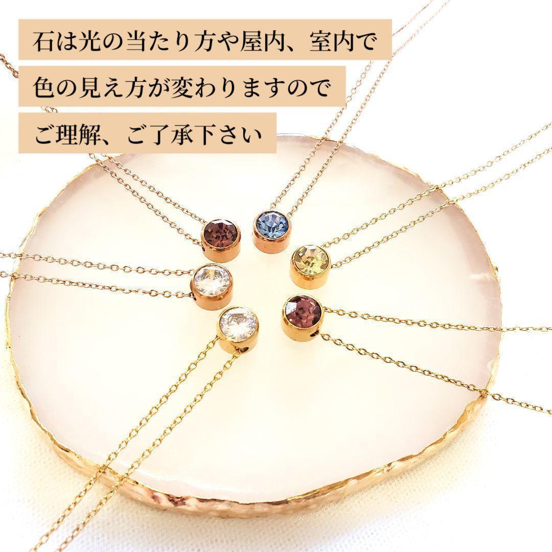 ☆アルネ☆様 11/9 お取り置き