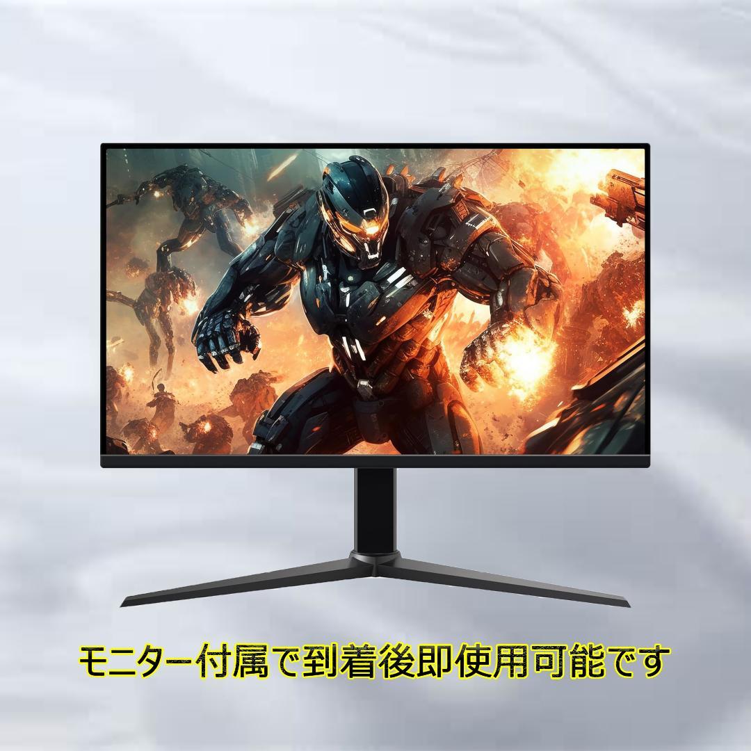 【ゲーミングPCフルセット】i7 7700 GTXグラボ Office ドスパラ