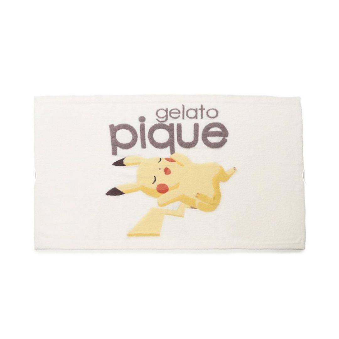 ジェラートピケ　ポケモンスリープ　ベビモコ　ブランケット　ピカチュウ