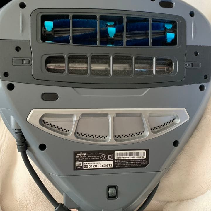 布団クリーナー　レイコップ