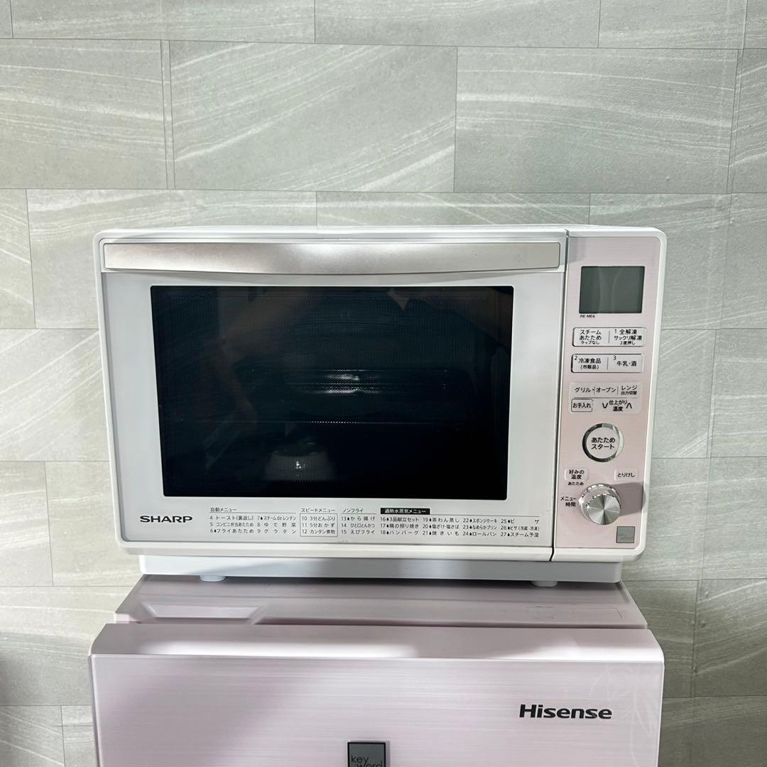 家電3点セット 冷蔵庫 洗濯機 電子レンジ ピンク 希少色セット d4779