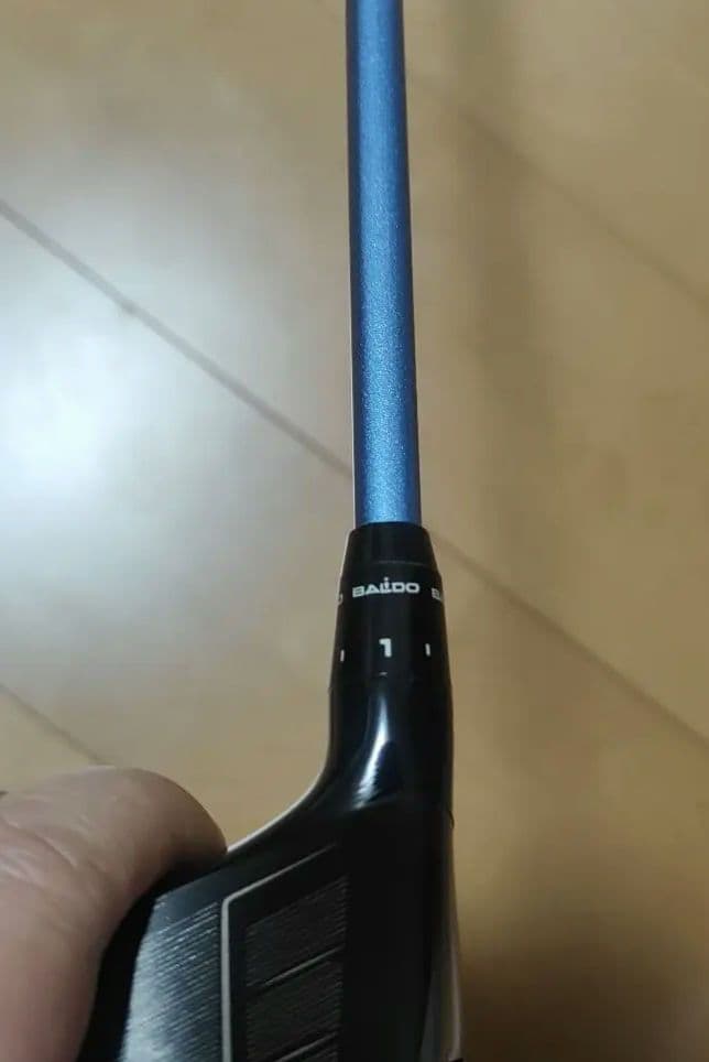 バルド スカイ ドライブ ドライバー VER.2