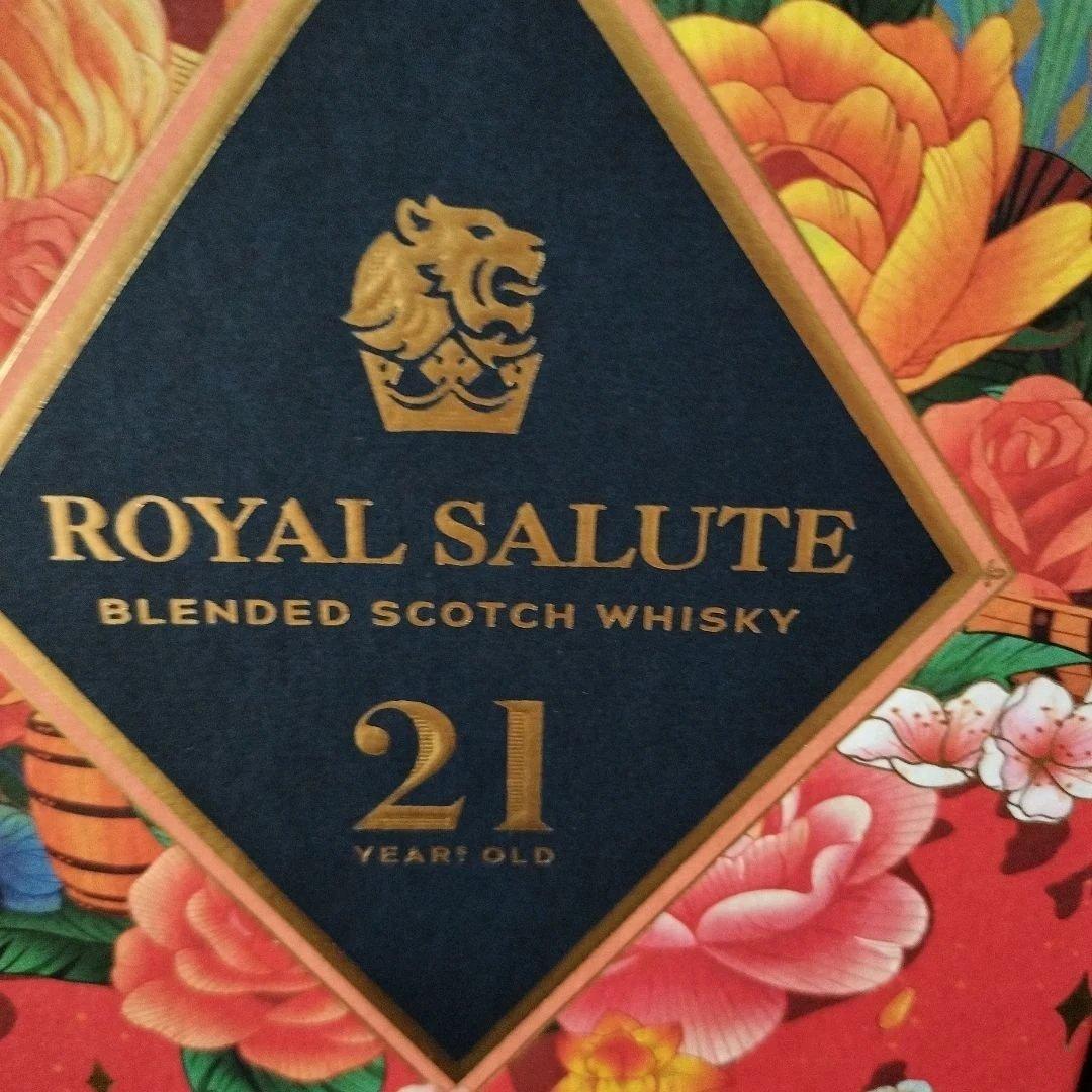 ロイヤルサルート21シグナチュアーブレンド ウイスキー　未開封新品