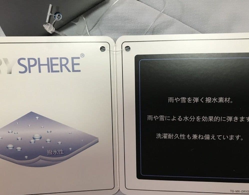 新品タグ付  PHENIX Norway Alpine Team パーカー S