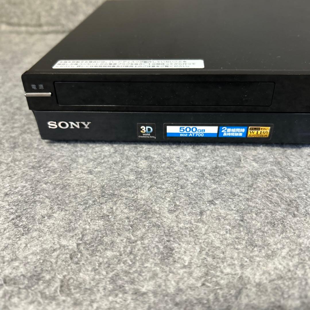 【2番組録画】SONYブルーレイレコーダーBDZ-AT700