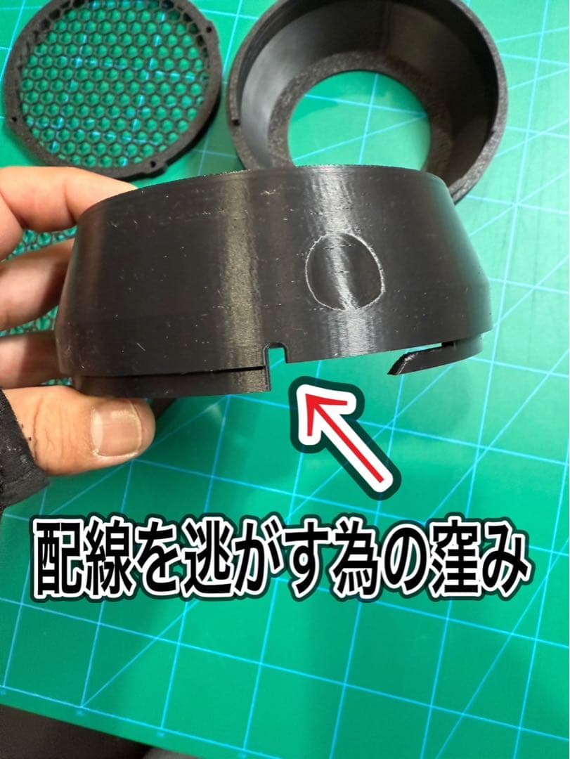 ハイエースWAVE2＆3 ダクトパネル 換気扇アタッチメント付き 運転席側小窓