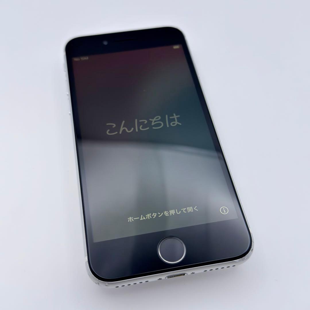 iPhoneSE 第2世代 128GB ホワイト バッテリー100%