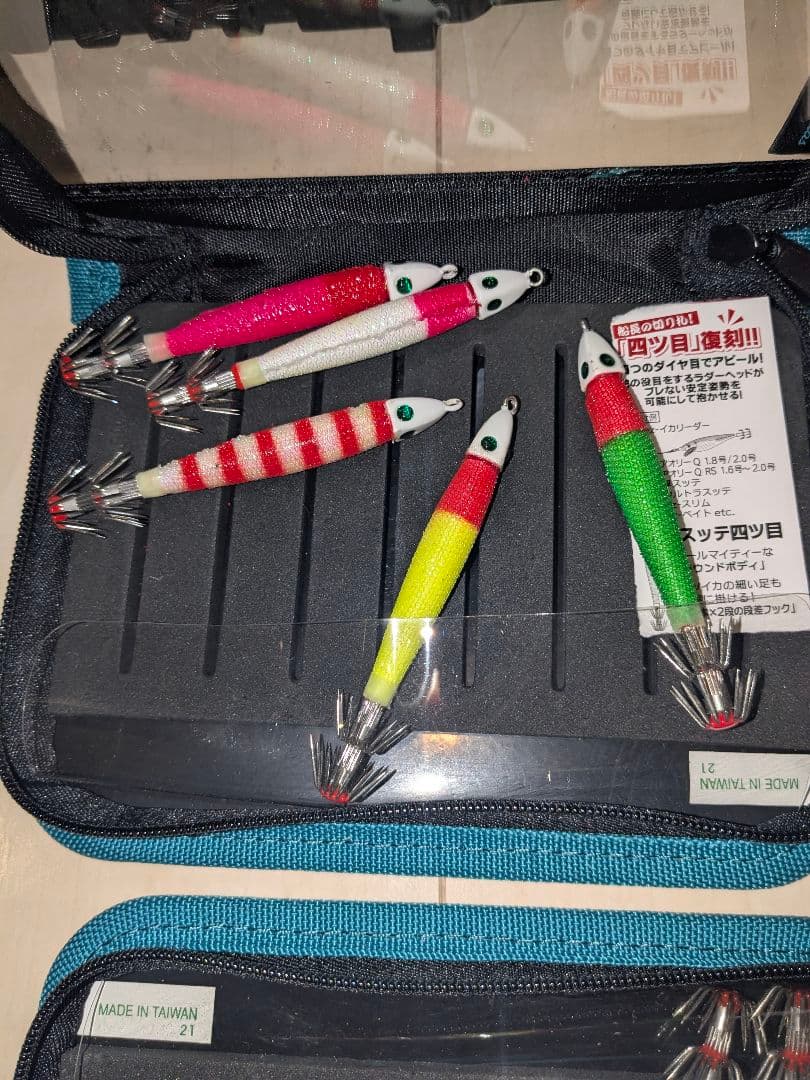 イカメタル　セット