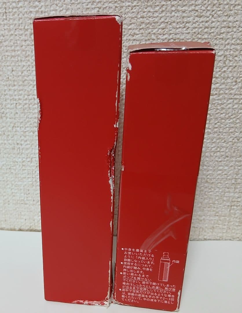 ALBLANC スキンケアセット 乳液・化粧水