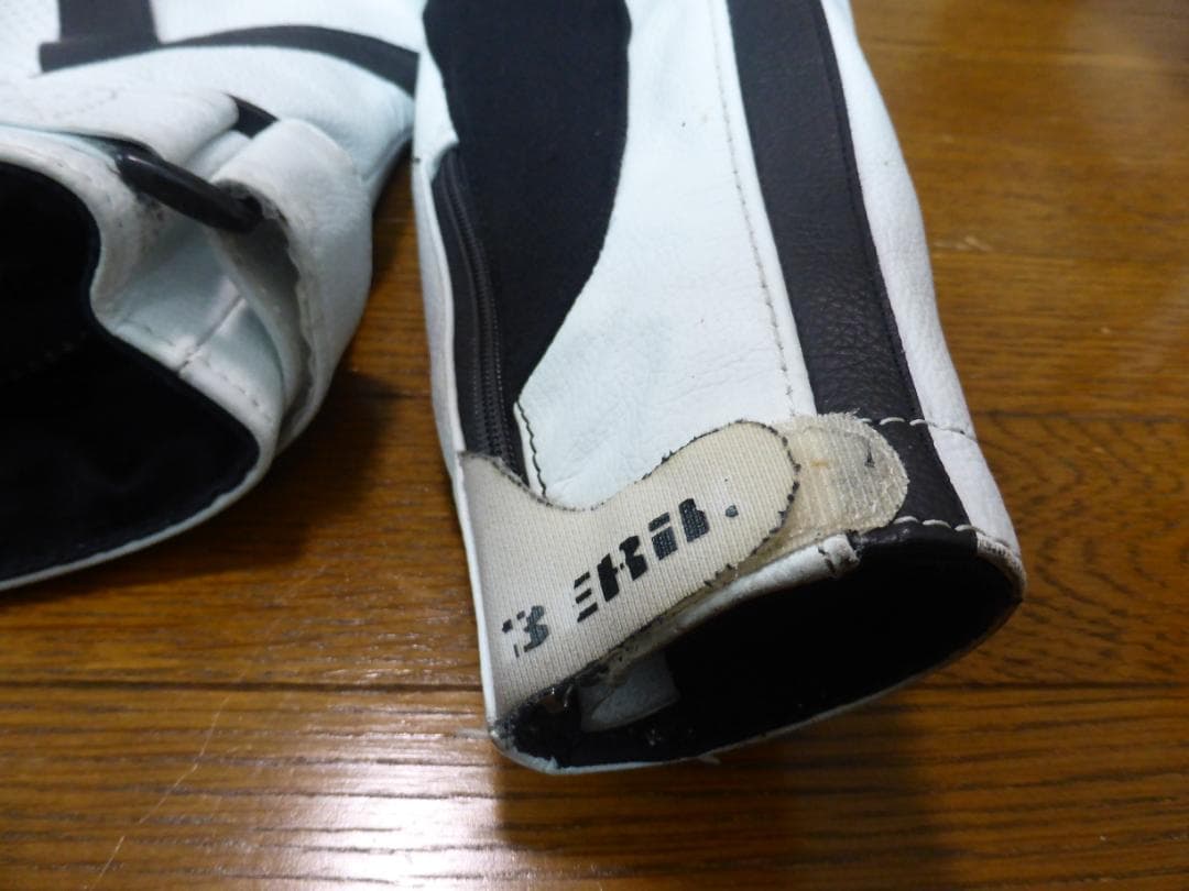 BERIK レーザージャケット ホワイト インナー プロテクター付き