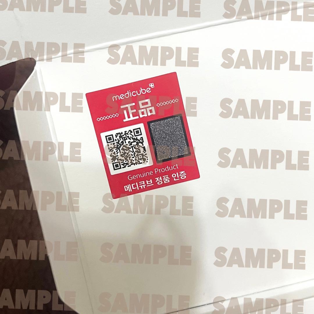 値引き参照↓ medicube メディキューブ AGE-R ブースタープロミニ