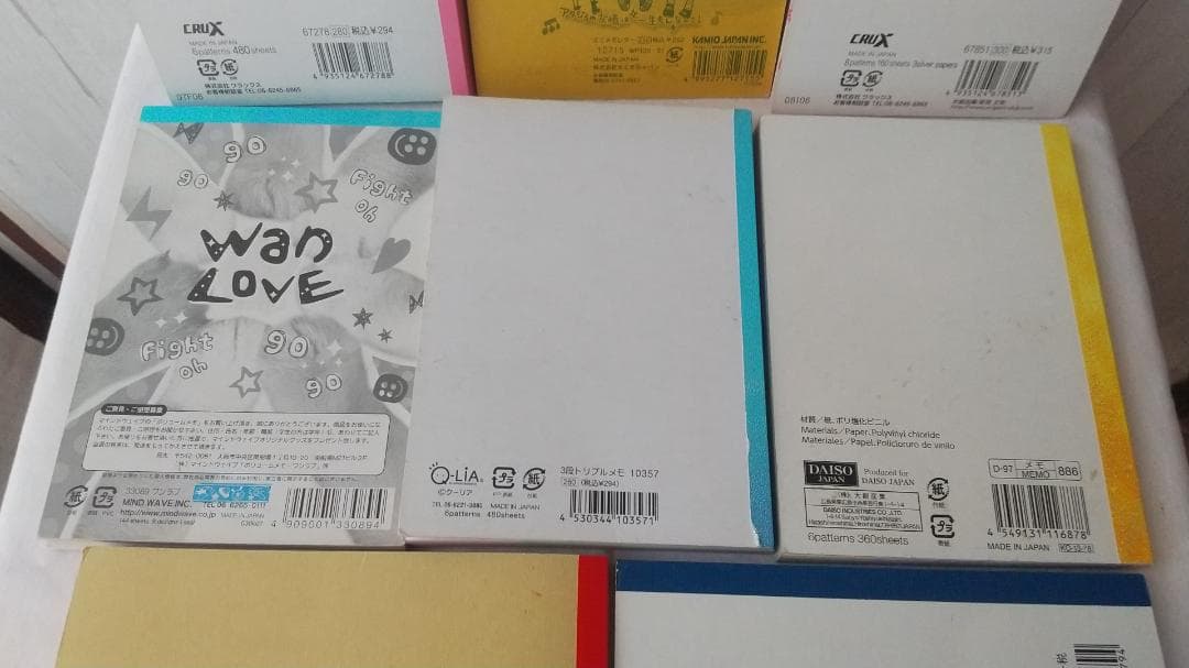 平成レトロ　メモ　犬　アニマル　動物　3段トリプルメモ　きせかえ