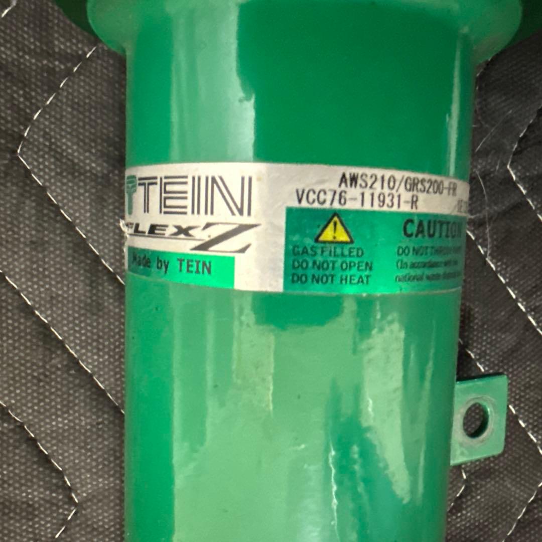 クラウン　テイン　TEIN FLEX Z 車高調 grs 18 20 21