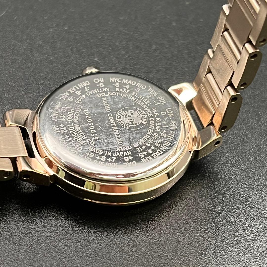 【稼動品】腕時計　CITIZEN xC シチズンクロスシー　電波ソーラー
