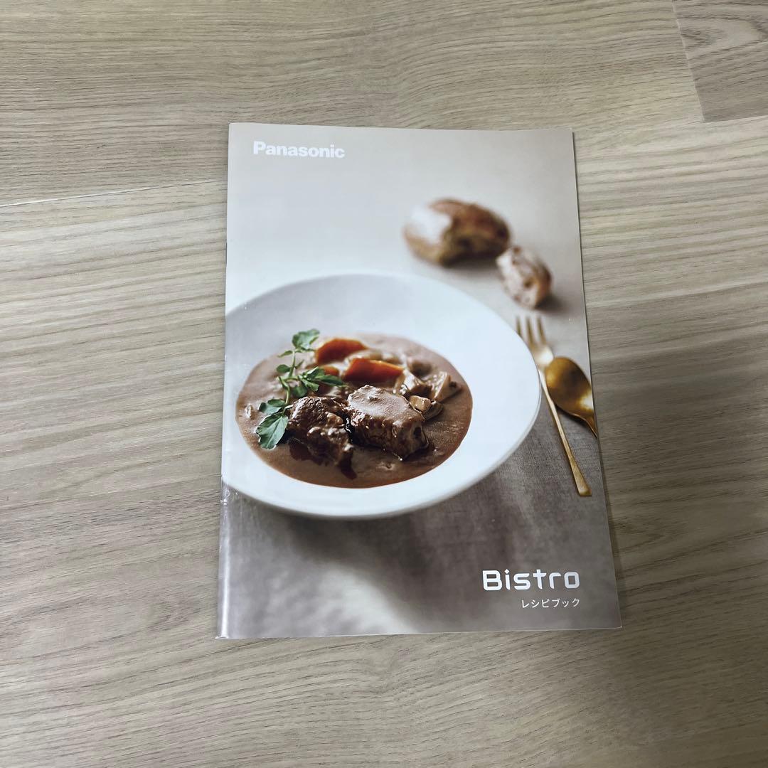 キッチン家電 Bistro NF-AC1000 Pansonic