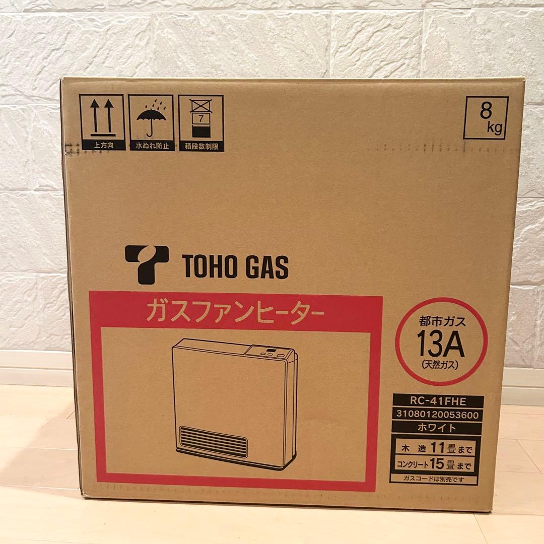TOHO GAS ガスファンヒーター RC-41FHE ガスホース付き