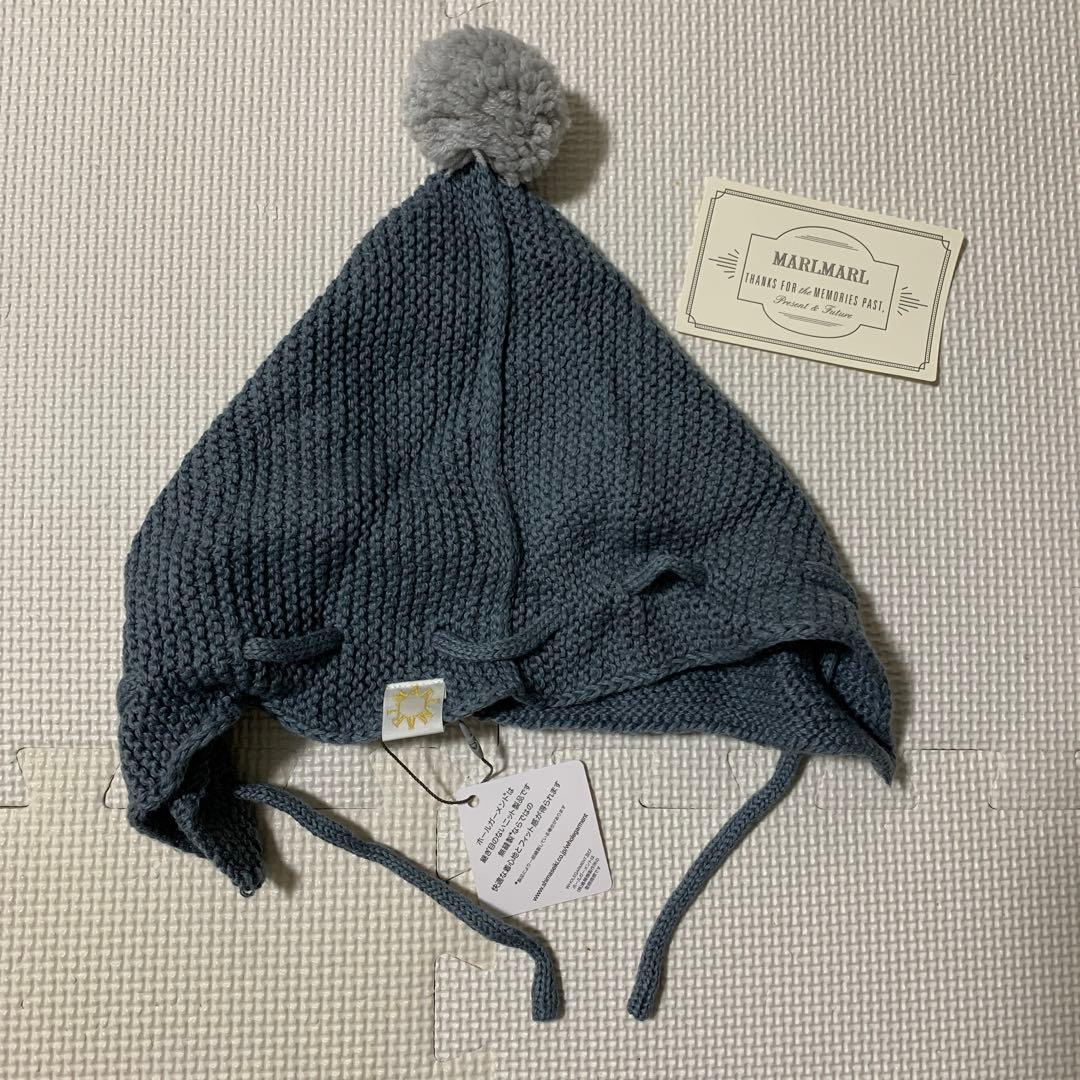 【新品未使用】MARLMARL 足つきニットパンツ ニット帽 2点セット