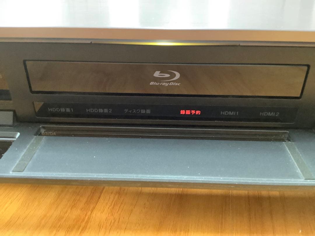 [z689]SONY ソニー ブルーレイレコーダー　bdz-x95