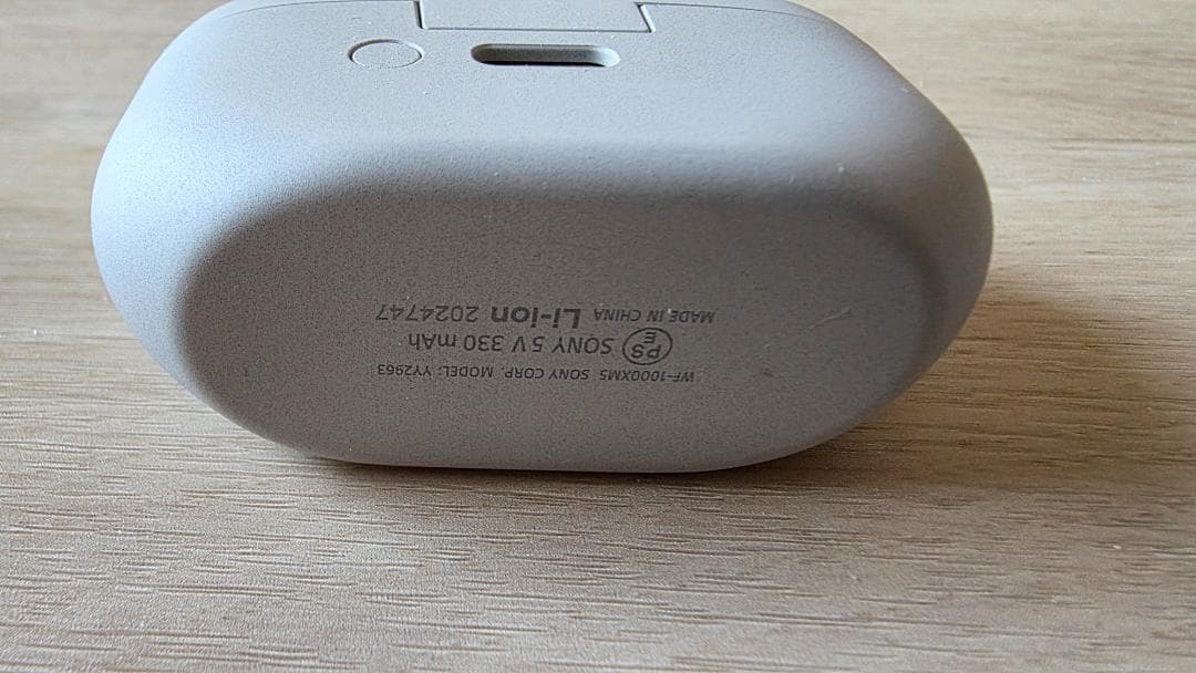 SONY WF-1000XM5 ワイヤレスイヤホン プラチナシルバー ケース付