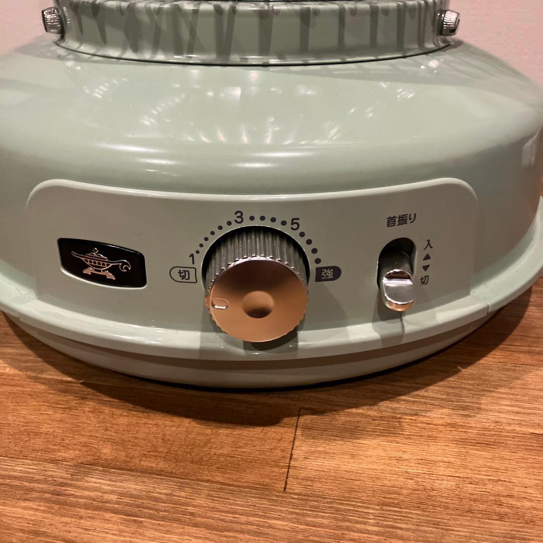 アラジン グラファイトフレームヒーター AEH-GF80A グリーン