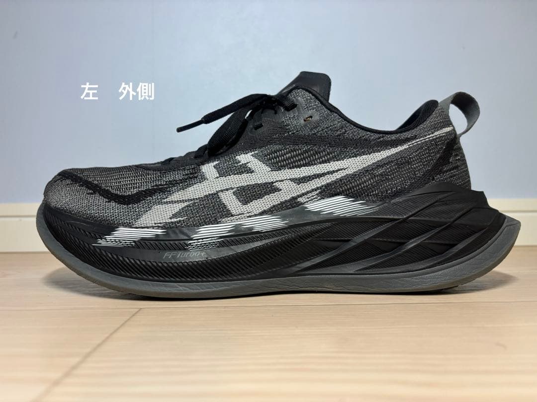 asics SUPERBLAST2 アシックス スーパーブラスト2 28cm
