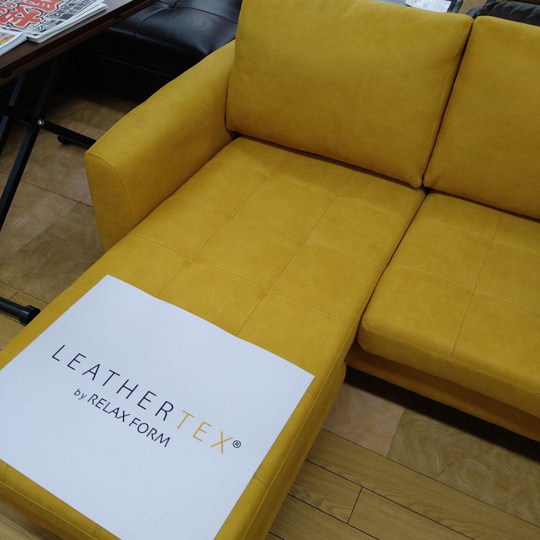 カウチソファ マウルスⅡ ソファ コーナーソファ インテリア 家具