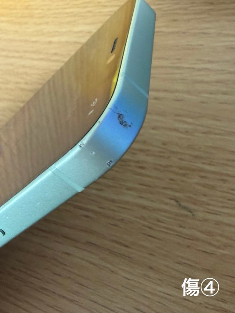 iPhone12グリーン【128GB】【SIMフリー】