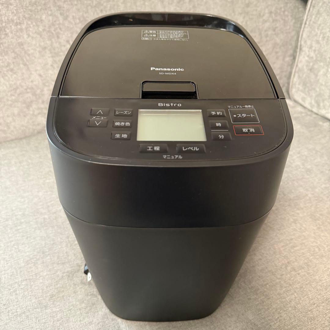 Panasonic　ホームベーカリー　SD-MDX4 ビストロ