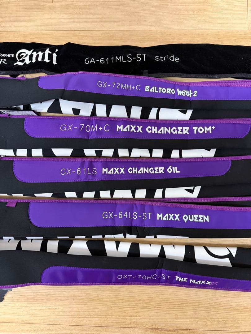 (値下げ)レイドジャパン　グラディエーターマキシマム/アンチ　ロッドセット