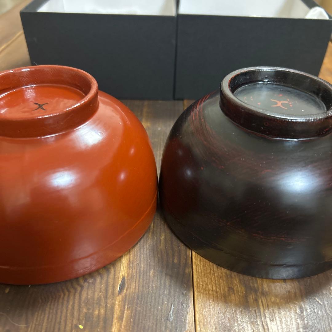 山岸厚夫 渕布汁椀 河和田塗　根来　曙　2種　天然木　うるし工房錦壽