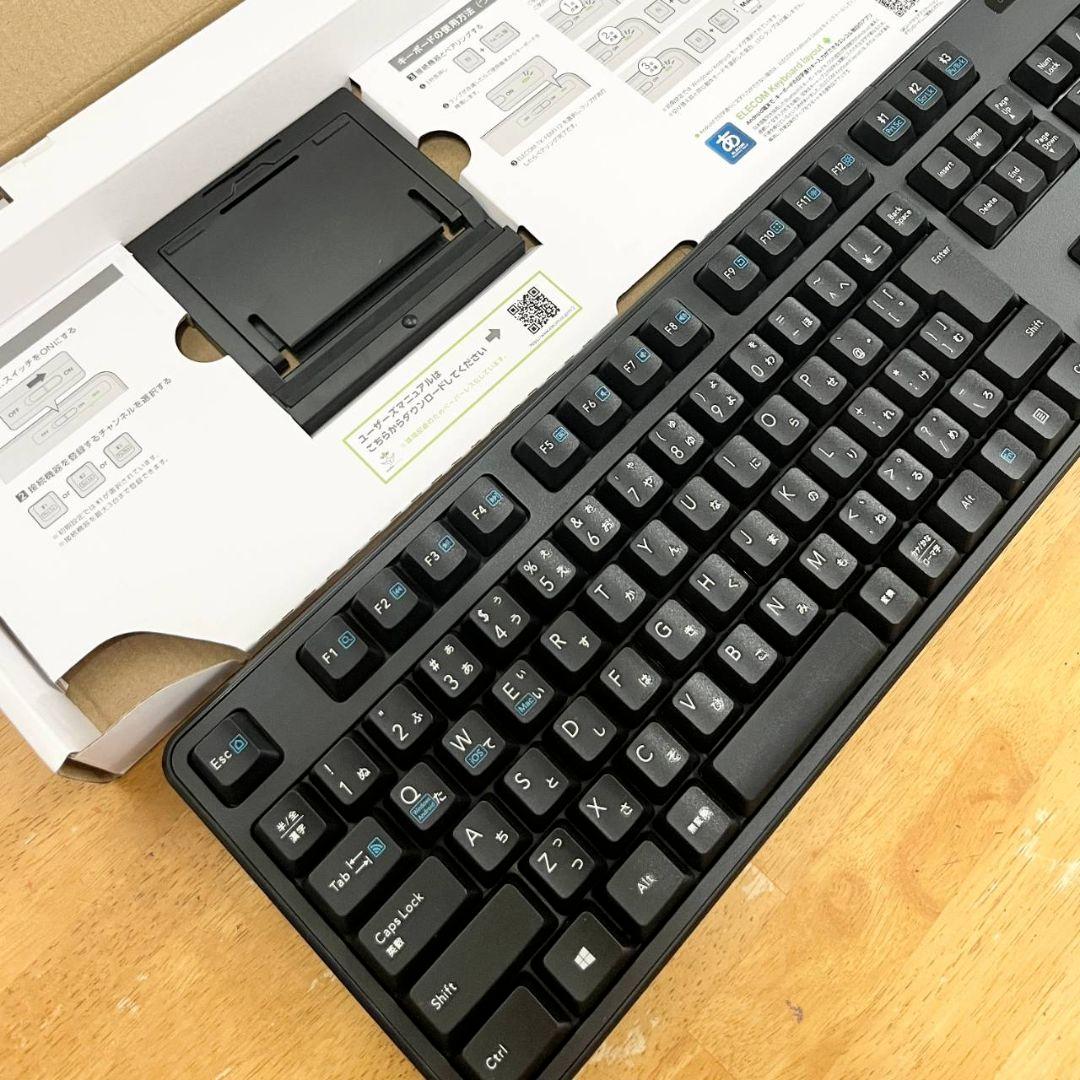 タブレット、ケース、キーボード、ペンまとめ売り値下げ