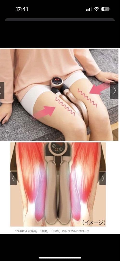 ゆ*う様 【新品・未使用】 ライフフィット　デュアルエクサV新品、未使用　Fit