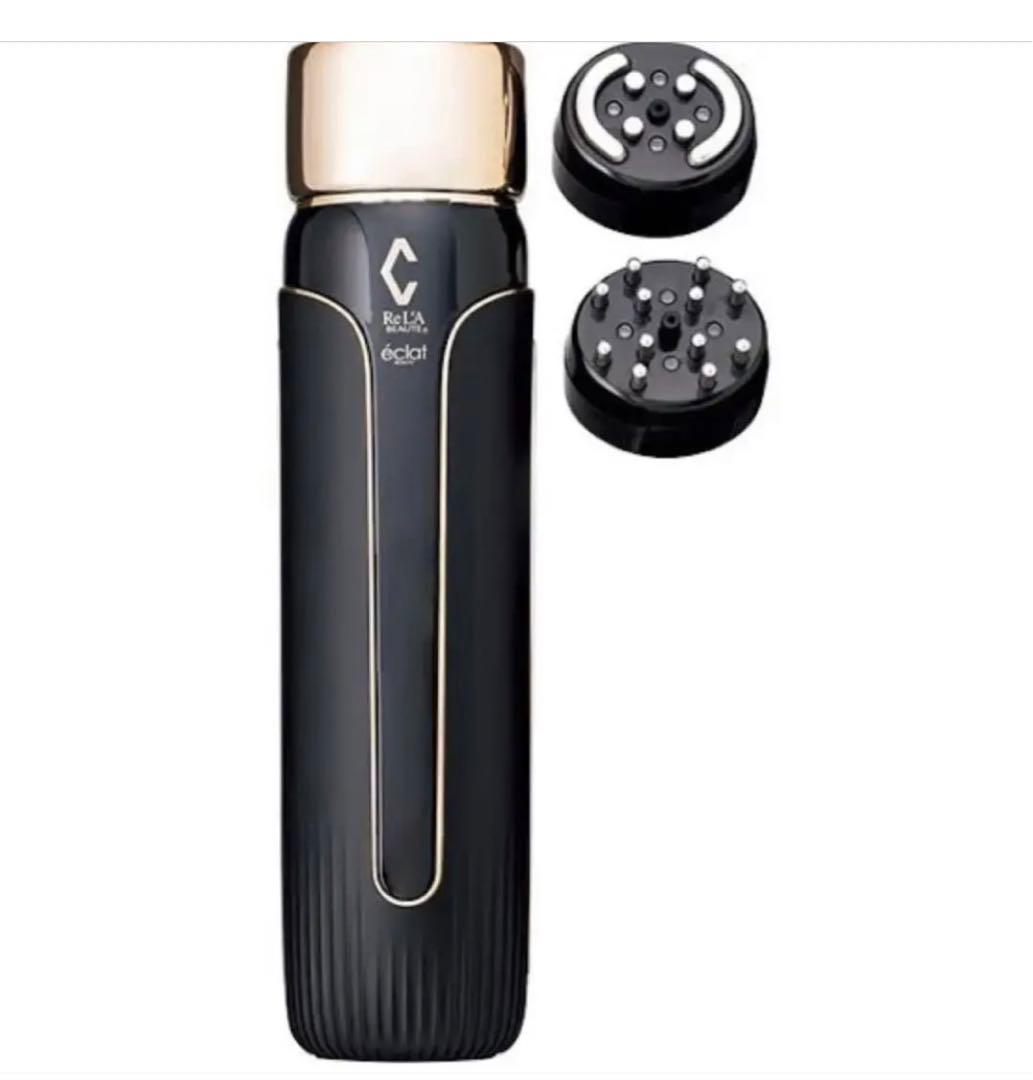 リアボーテ⭐︎エクラボーテ美顔器