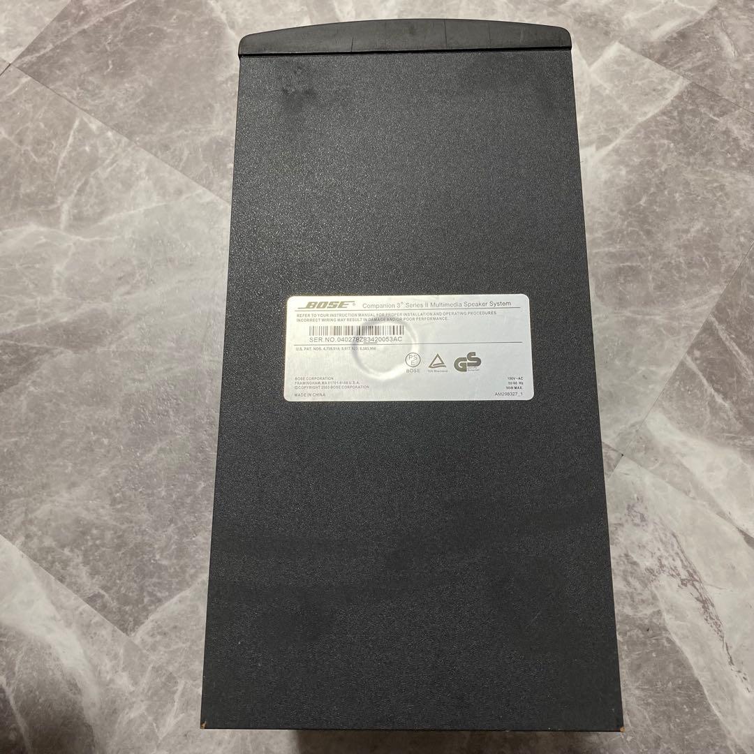 【高音質&重低音】BOSE Companion3 SeriesⅡ 通電OK