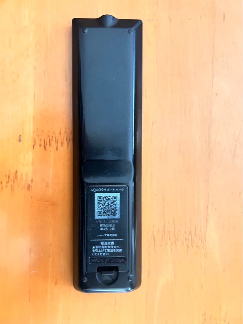 SHARP AQUOS4T-C50BH1 2020年製　液晶テレビ ジャンク品