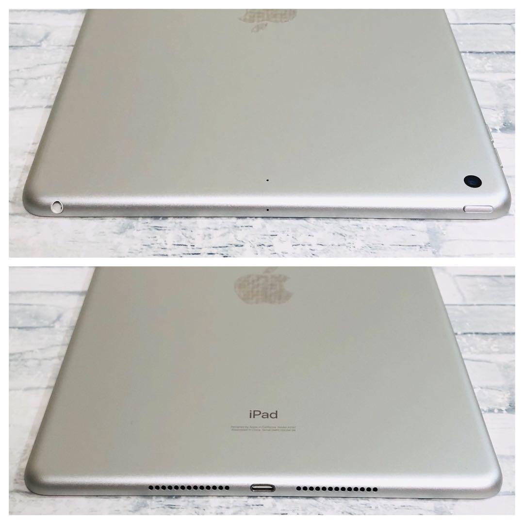 美品 iPad 第7世代 32GB wifiモデル　管理番号：319