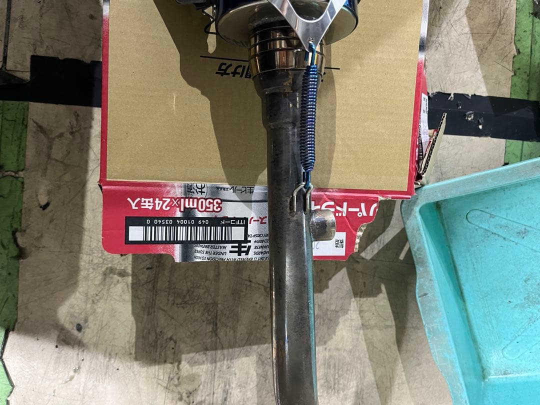 シグナスX TRHC フルストレートレーシングマフラー　大排気量用　手2.5