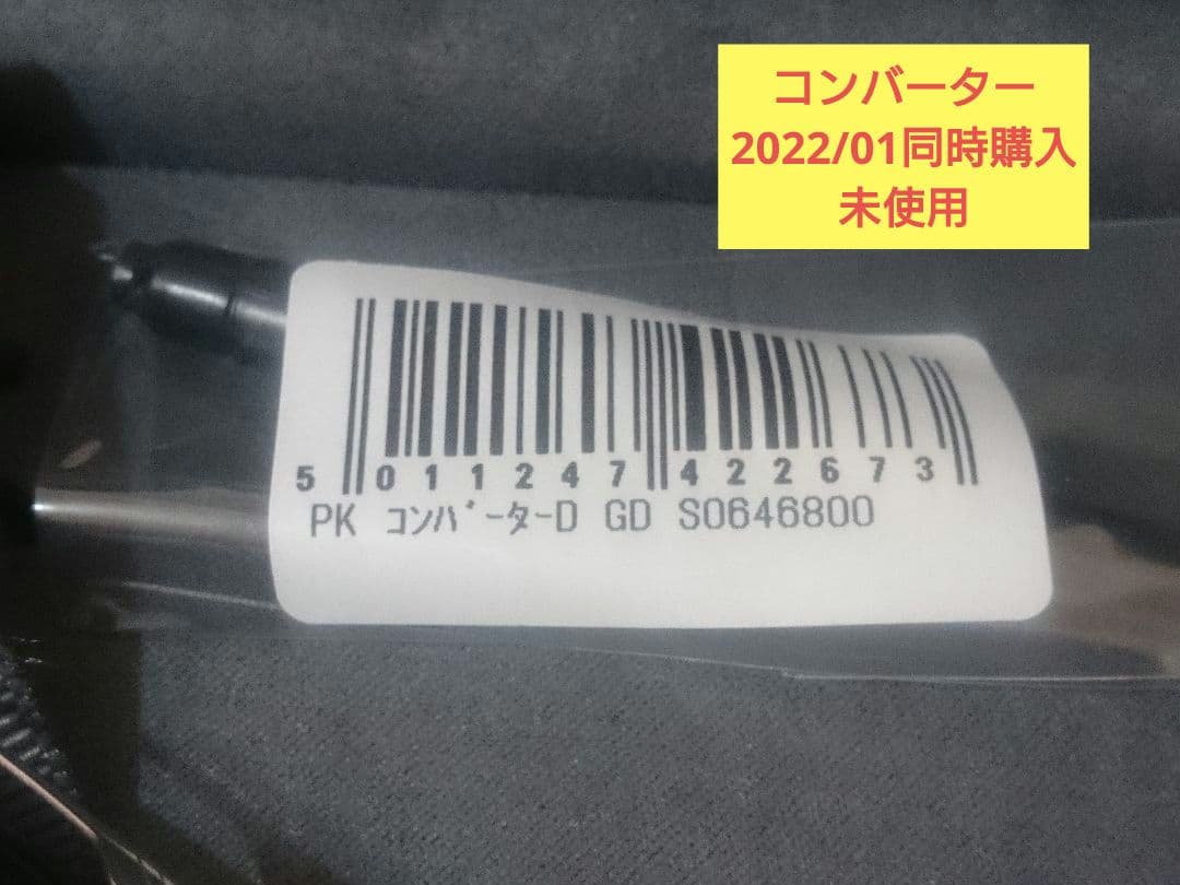 Parker ソネット 万年筆 ラックブラックCT XF（未使用コンバーター付）