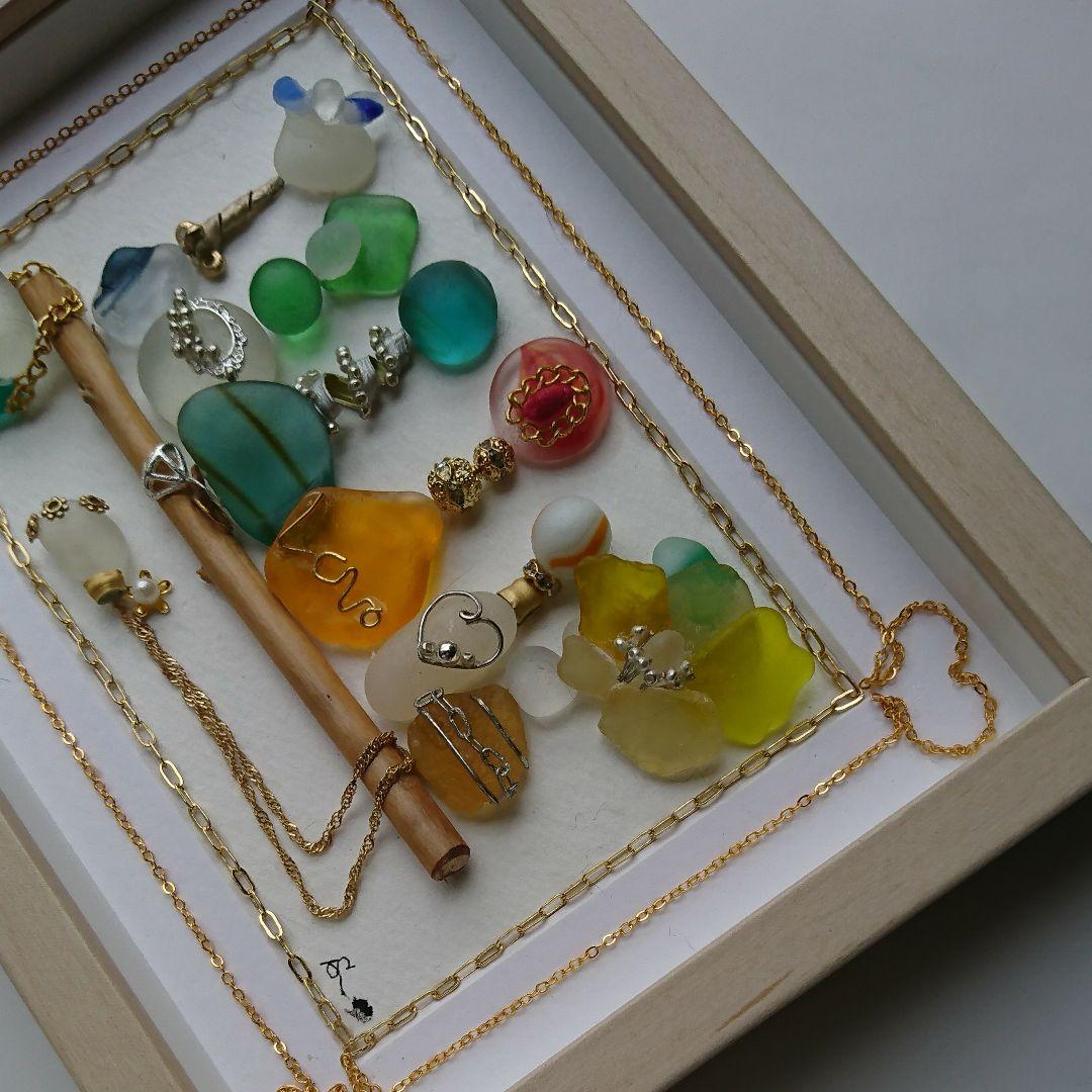 シーグラスアート<魅惑の香水瓶♪No.4>大レア 一点物 幸運幸福