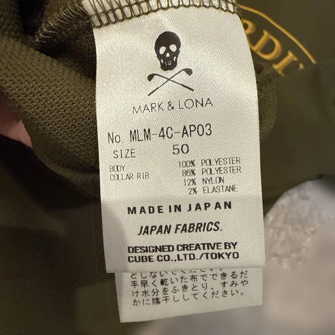 MARK&LONAオリーブグリーン スカルロゴ ポロシャツ 50新品未使用