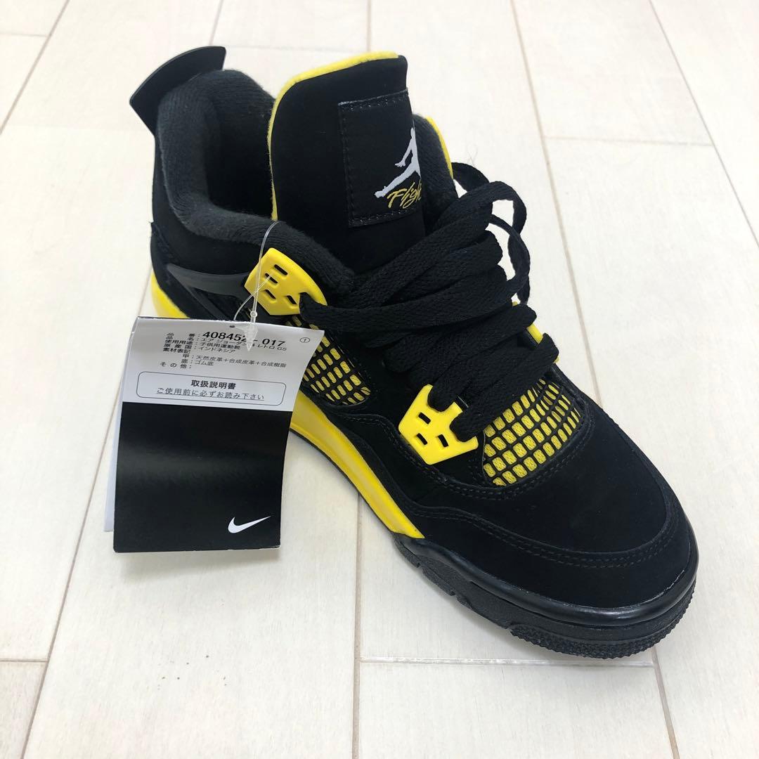 Air Jordan 4 Retro Thunderナイキジョーダン4 サンダー