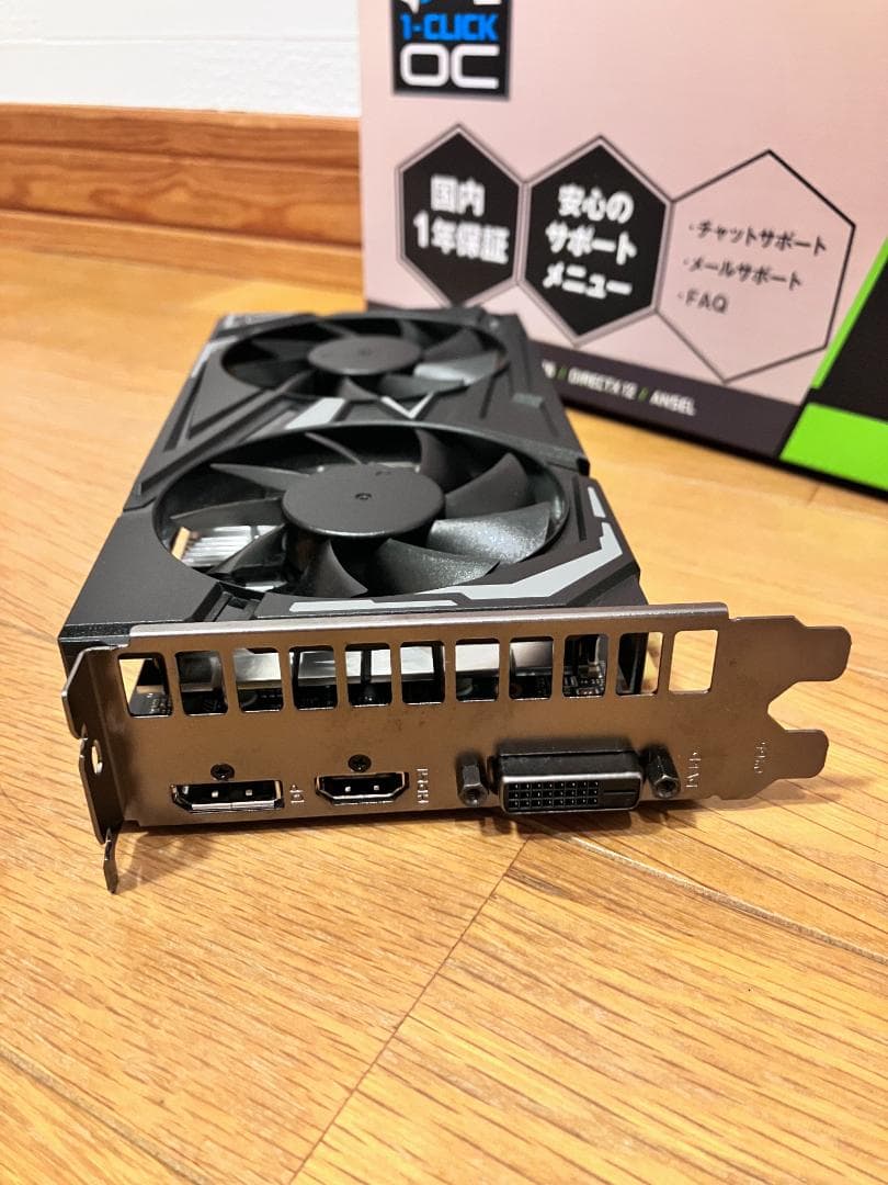 玄人志向 GF-GTX1650D6-E4GB/DF3（GDDR6版）