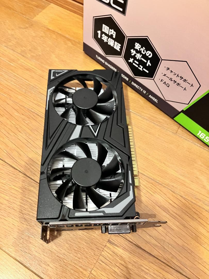 玄人志向 GF-GTX1650D6-E4GB/DF3（GDDR6版）