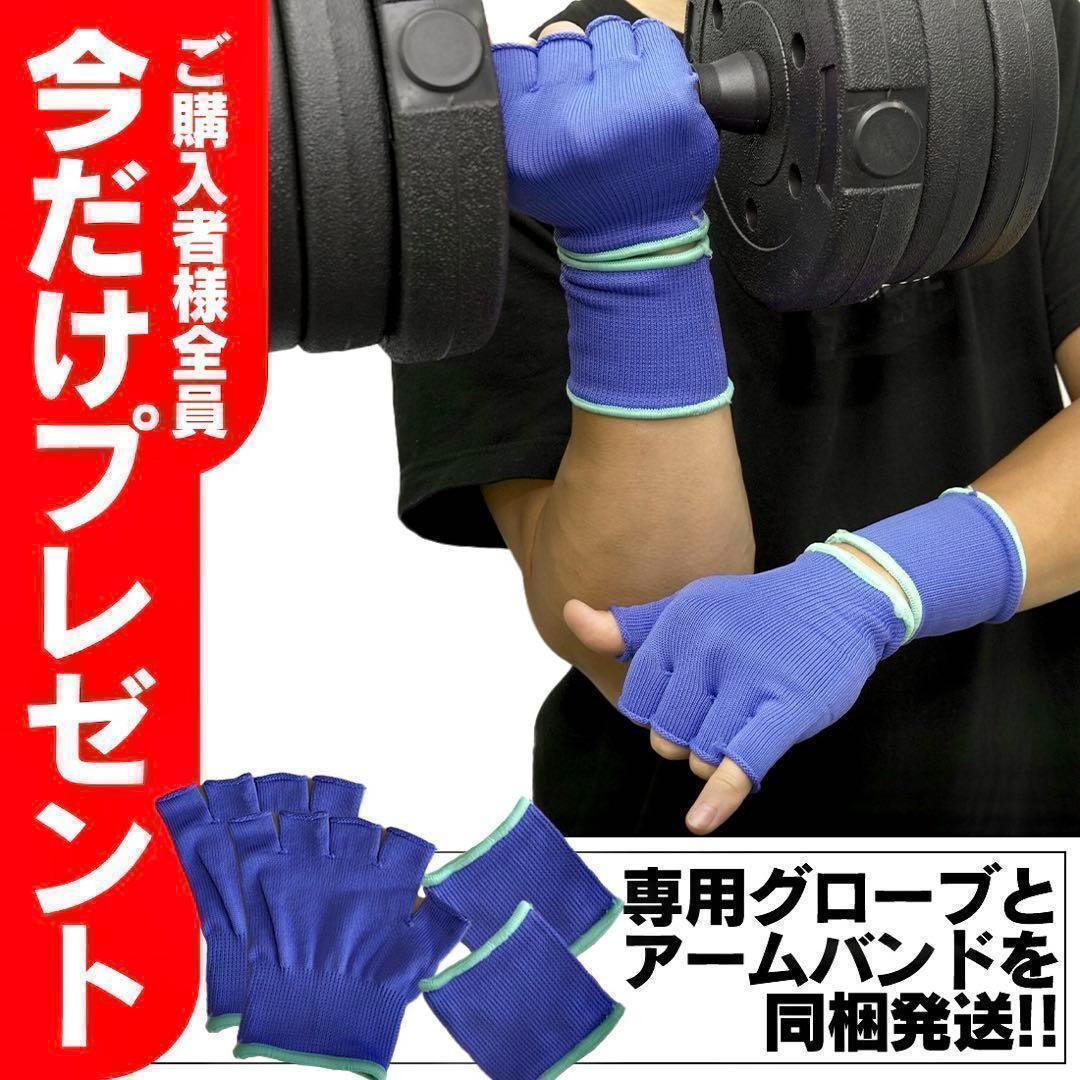 【計50kg】バーベルにもなるダンベル｜25kg×2個セット 可変式プレートA2