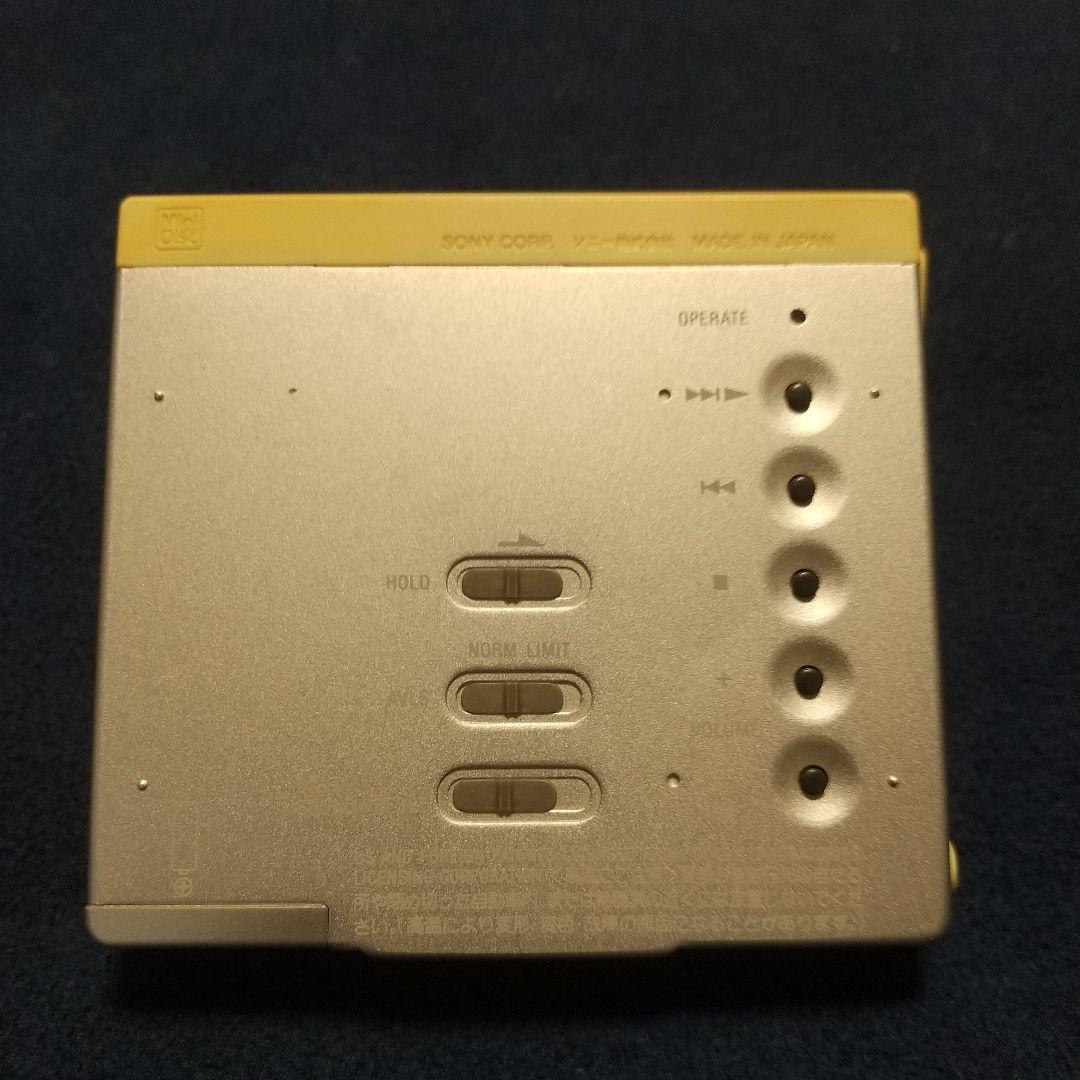 ソニー MDウォークマン MZ-E75