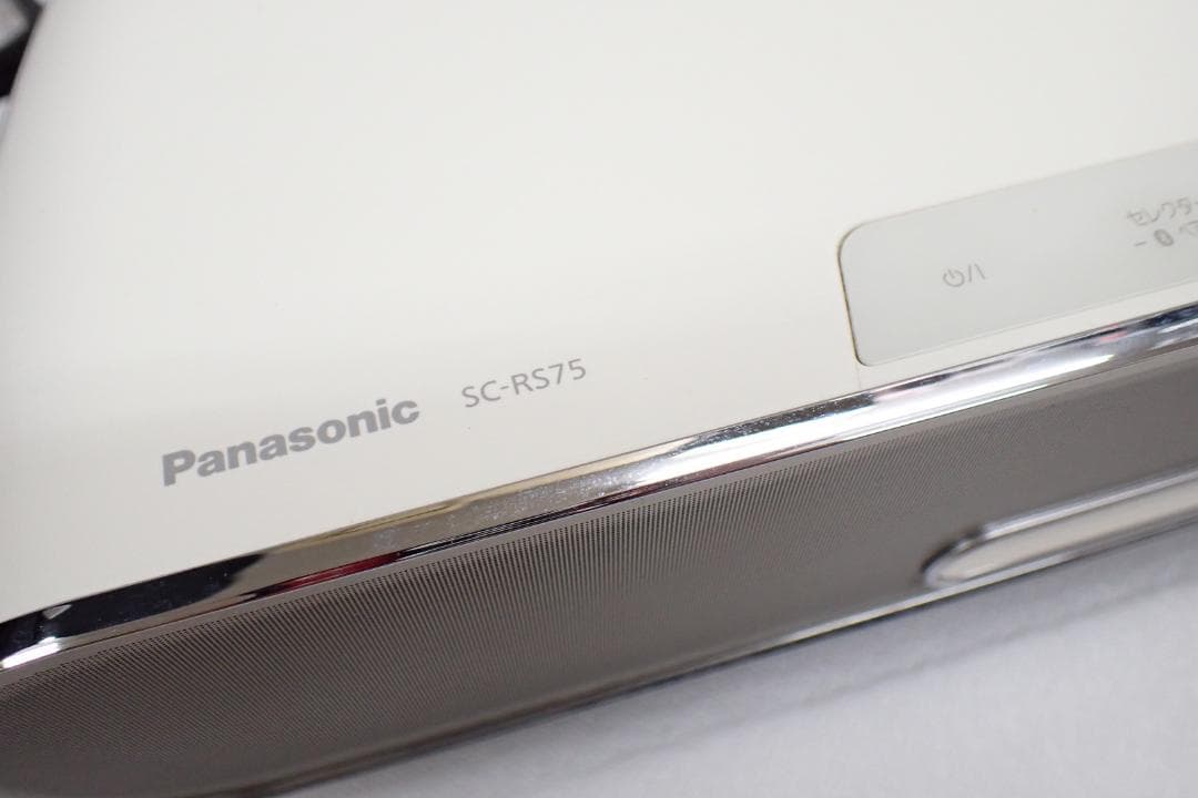 パナソニック コンパクトステレオシステム コンポ SC-RS75 ホワイトZ-B