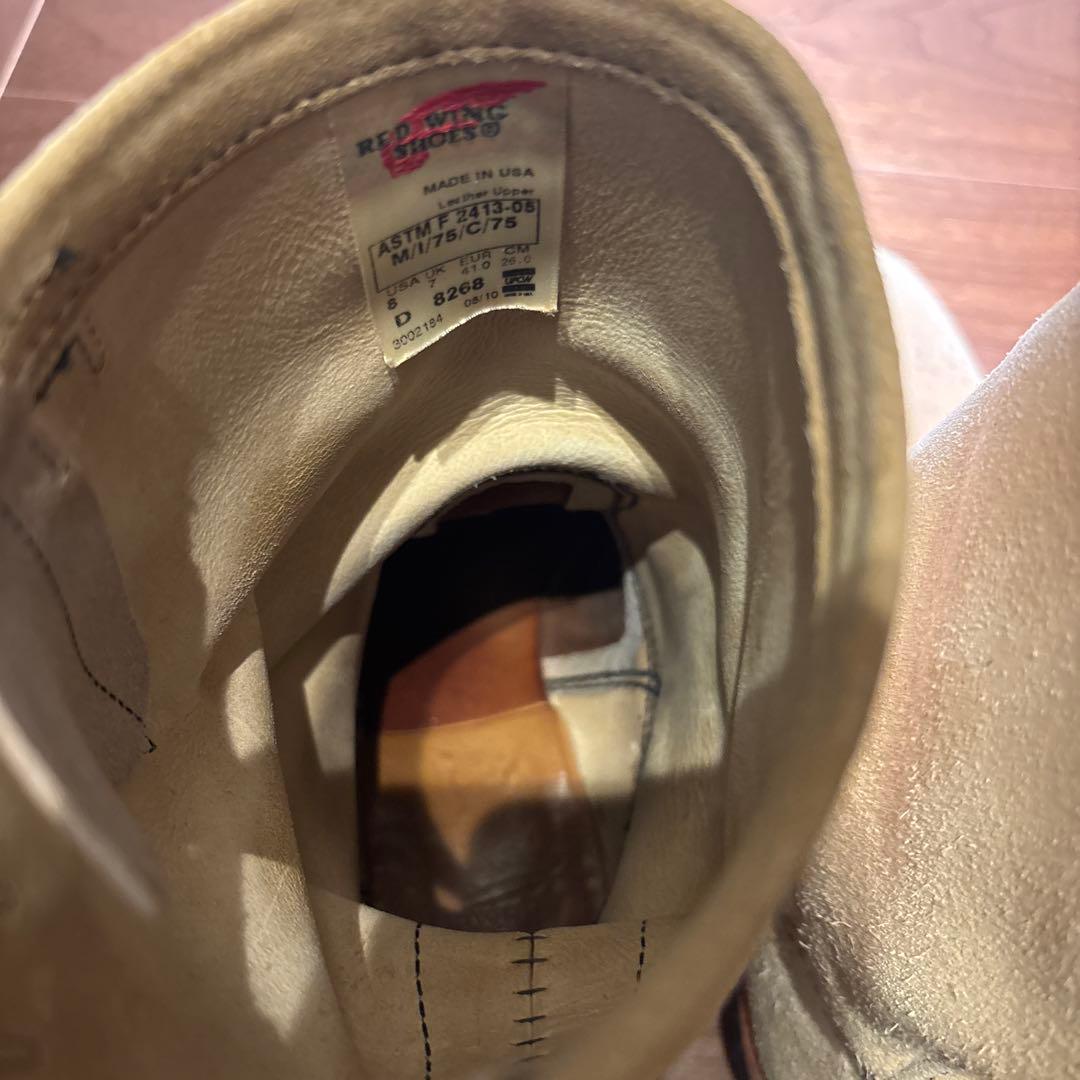 レッドウィング　ヌバック　ベージュ　エンジニアブーツ
